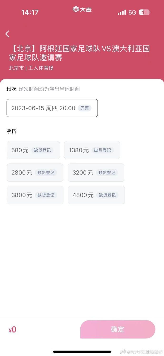 即使他们的国籍、性别、又或者是年龄上都有很大的不同，但那份情谊是可以无限的分享的